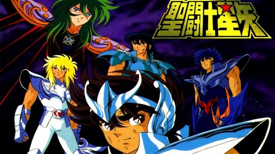 圣斗士星矢（1986年电视剧）