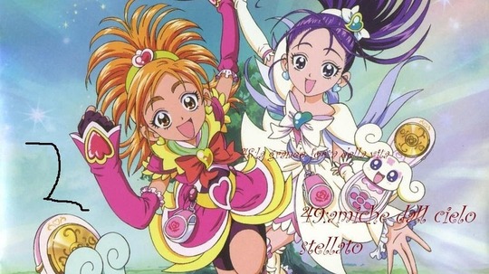 光之美少女 Splash Star（2006年电视剧）