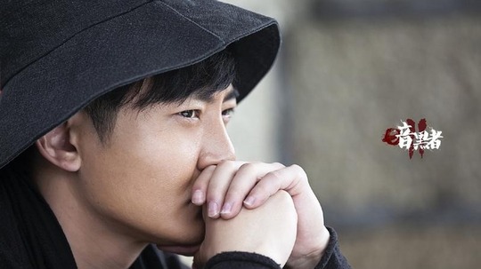 暗黑者（2014年电视剧）