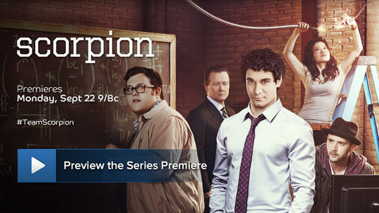 天蝎（2014年电视剧）