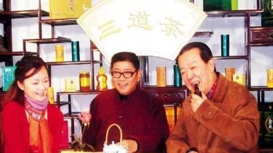 红茶坊（0年电视剧）