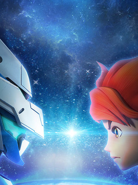 进击的机甲之圣戒飞陀