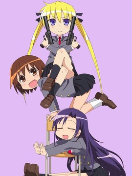 爱杀宝贝