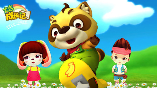 大吉成长记（2014年电视剧）