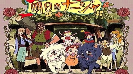 妮嘉寻亲记（2003年电视剧）