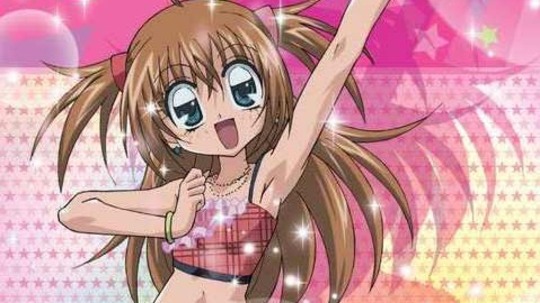 花漾明星（2006年电视剧）