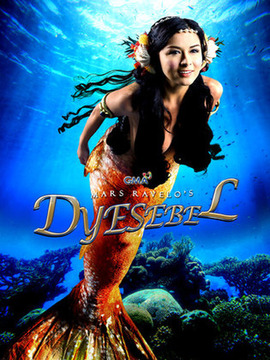 美人鱼Dyesebel