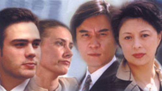 奔腾向海洋（2002年电视剧）