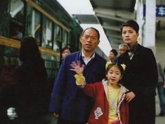 我们的父亲 刘子枫