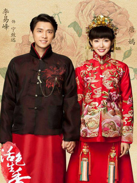 ตำนานรักตระกูลน้ำหอม