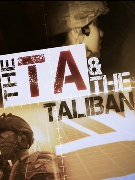塔利班战事