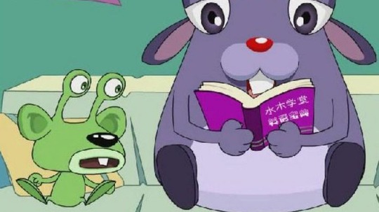 水木学堂（2008年电视剧）