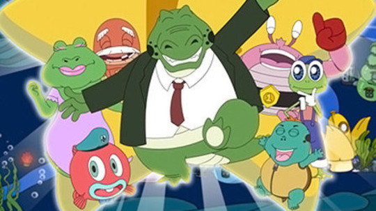 泡泡鱼的美丽生活（2011年电视剧）