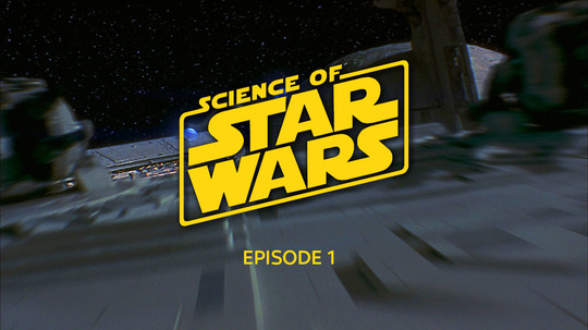 星战中的科学（2005年电视剧）