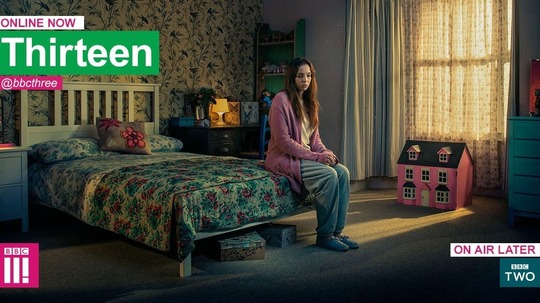 失落十三年（2016年电视剧）