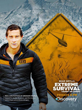 贝尔&middot;格里尔斯 险境逃生