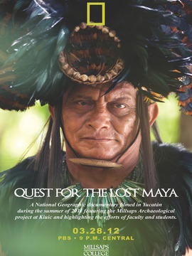 追寻失落的玛雅文化
