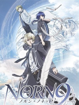 NORN9