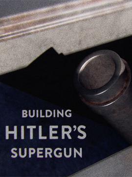 希特勒的超级火炮