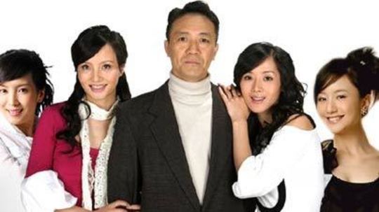 乔省长和他的女儿们（2008年电视剧）