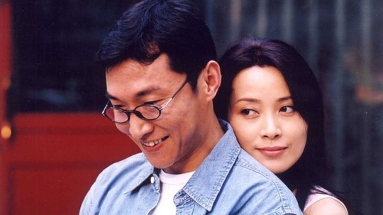 说老公坏话（2003年电视剧）