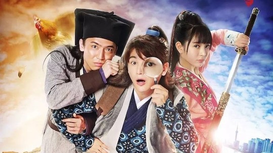 纳妾记（2015年电视剧）