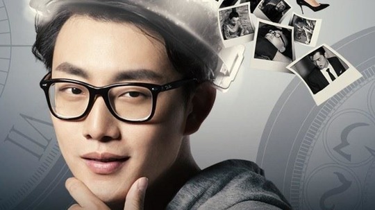 真正的脑洞（2016年电视剧）