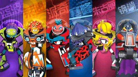 蛋蛋小子（2016年电视剧）