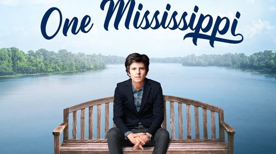 密西西比（2015年电视剧）