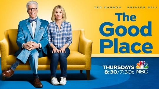 善地（2016年电视剧）