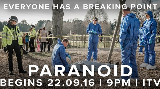 偏执（2016年电视剧）