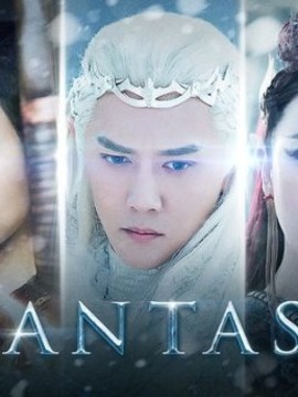 ศึกอาณาจักรน้ำแข็งมายา