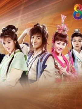 เจ้าหนูจอมราชันย์