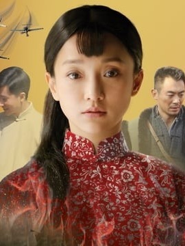 ตำนานรักทุ่งสีเพลิง