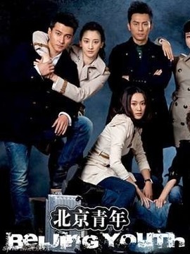ลิขิตรัก ลิขิตใจ