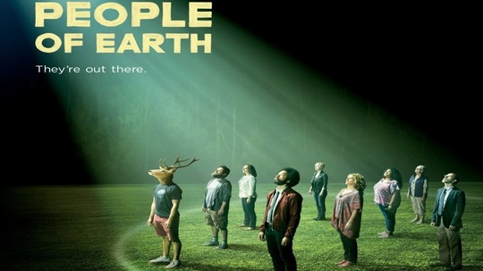 第四类地球人（2016年电视剧）