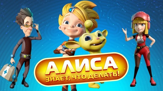 小小天才艾莉莎（0年电视剧）