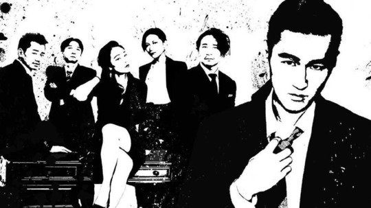 陈二狗的妖孽人生（2016年电视剧）