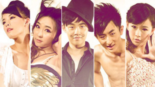 单身公寓（2012年电视剧）