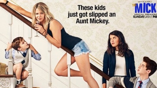 衰女翻身（2017年电视剧）