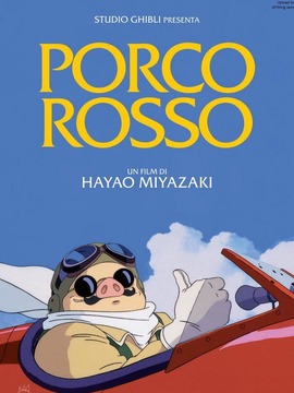 红猪演员表,全部演员表,演员人物介绍_电视剧_电视猫