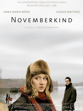 十一月的孩子