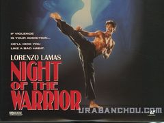 Night of the Warrior 比尔&middot;厄尔文
