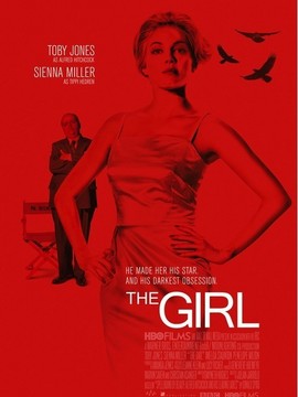 ザ・ガール ヒッチコックに囚われた女