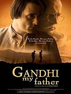 BM:Ghandhi My Father