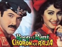 Roop Ki Rani Choron Ka Raja 亚尼·卡普