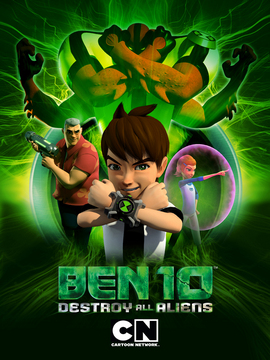 Ben 10 歼灭外星怪