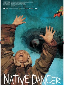 圣地上的通灵婆婆