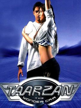 Taarzan - The Wonder Car