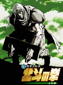 north播出时间, north搜索结果